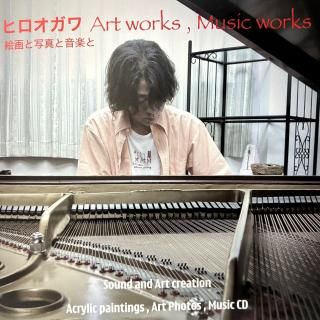 �ҥ������Art works, Music works  ����ȼ̿��Ȳ��ڤ� 
