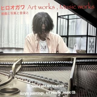 �ҥ������Art works, Music works ����ȼ̿��Ȳ��ڤ�