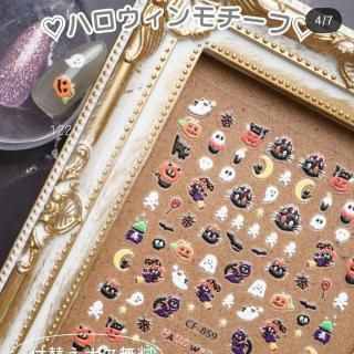 �ϥ������󥷡���<img class='new_mark_img2' src='https://img.shop-pro.jp/img/new/icons15.gif' style='border:none;display:inline;margin:0px;padding:0px;width:auto;' />