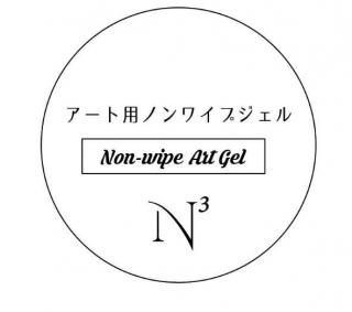 �������ѥΥ�磻�ץ�����(����㡼�४��)<img class='new_mark_img2' src='https://img.shop-pro.jp/img/new/icons15.gif' style='border:none;display:inline;margin:0px;padding:0px;width:auto;' />