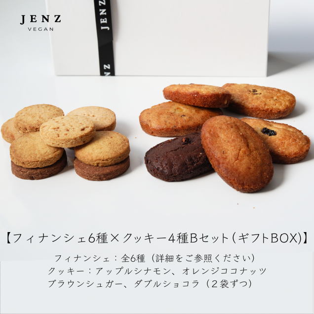 եʥ󥷥66ġBeauty Cookies416 BʥեBOX<img class='new_mark_img2' src='https://img.shop-pro.jp/img/new/icons8.gif' style='border:none;display:inline;margin:0px;padding:0px;width:auto;' />