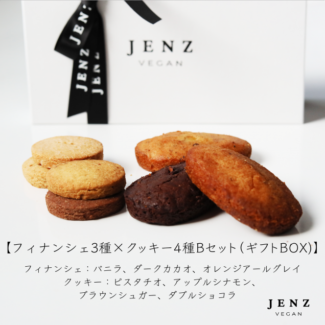 եʥ󥷥3ġBeauty Cookies 48 BʥեBOX<img class='new_mark_img2' src='https://img.shop-pro.jp/img/new/icons8.gif' style='border:none;display:inline;margin:0px;padding:0px;width:auto;' />