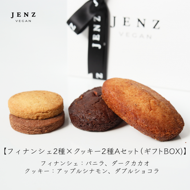 եʥ󥷥2ġBeauty Cookies 24 AʥեBOX<img class='new_mark_img2' src='https://img.shop-pro.jp/img/new/icons8.gif' style='border:none;display:inline;margin:0px;padding:0px;width:auto;' />