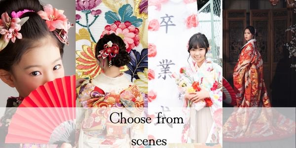 Choose from scenes - つまみ細工の店優輪