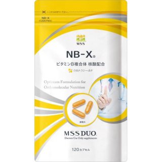 NB-X(120)