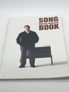 ޼ޤȡSONGBOOK