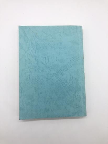 日本基督教団史 出版社:日本基督教団出版部 - ZION BOOKSTORE