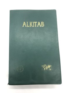ALKITAB Indonesian Bible ɥͥ