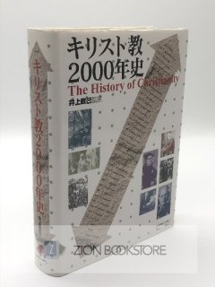 ꥹȶ2000ǯ : 