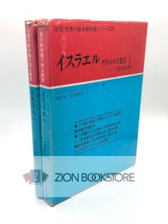 饨1-2 ο͡ ˶ʽ񥷥-27-28 :䥢å/ĥХϥ/͵ 