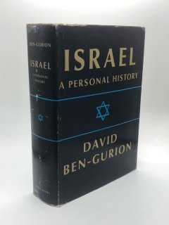 Israel a Personal History David Ben-Gurion