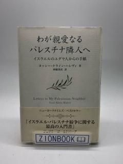 郎ưʤѥ쥹ٿͤء饨Υͤμ桡:å饤󡦥ϥ/ƣ  