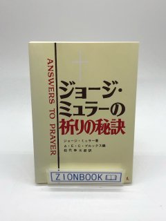 硼ߥ顼ε:硼ߥ顼/A.E.C.֥å / Ϻ  