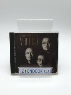 CD・DVD - ZION BOOKSTORE