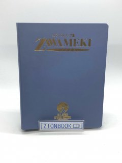 ZAWAMEKI᤭ХХ륽󥰽ȯԽ:ץ쥤