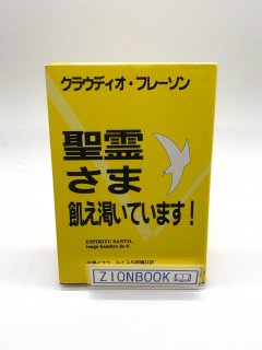 ޡ餤Ƥޤ:饦ǥե졼߷륤Ϳ桡