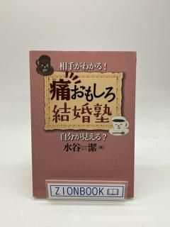 ˤ⤷뺧Ρ:ë 