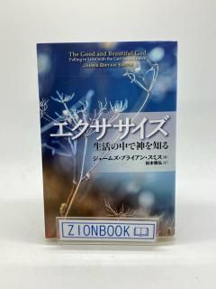 1 ǿΤ :ॺ֥饤󡦥ߥ/  