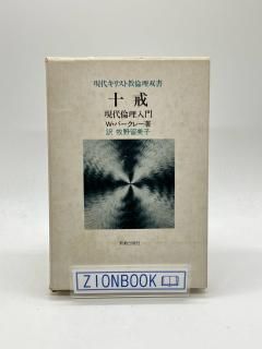 奭ꥹȶн񡡽硡:ꥢࡦС졼