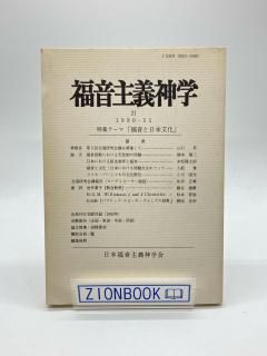 ʡ21 ýơ ʡʸ