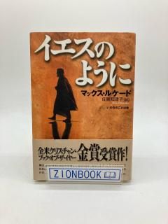 Τ褦ˡ:ޥå륱/ƣ Ż  