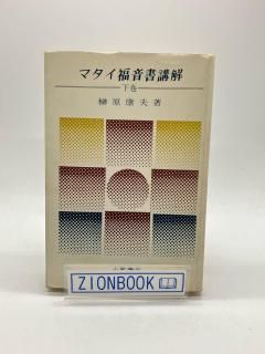 ޥʡֲ򡡲 :縶