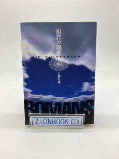 ʡγΡ޿ͤؤμֲⶵ:ƣ ͺ