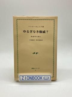 뤮ʤ?̵ɵ䤦 :ϥ󥹡