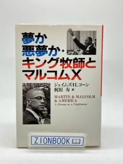 ̴̴һդȥޥ륳X:ॺH. /Ḷ   