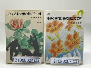 줿Ԥ¦ΩĿ 2·  :ůϺ