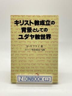 ꥹȶΩطʤȤƤΥ䶵 :Sե饤/ȥåѰ ƽ