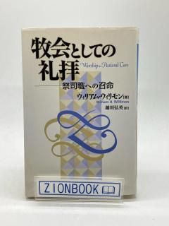 ҲȤƤҡ׻ʿؤξ̿:ꥢ /   