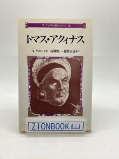 ȥޥʥ ѥɾ꡼ 16:A. ˡ/ Ӱ/ƣ  