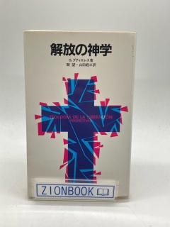 ο ȸ 109:G.ƥ쥹/ ˾/ л 