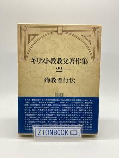 ꥹȶ 22 ޶Թ ȯԽ:ʸ