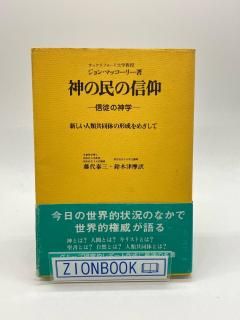 ̱οġ̤οءඦƱΤηᤶơ:󡦥ޥå꡼/ƣٻࡡ 