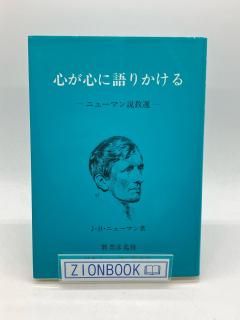 ˸꤫롽˥塼ޥⶵ :J.H. ˥塼ޥ/ܥ˥塼ޥ󶨲  