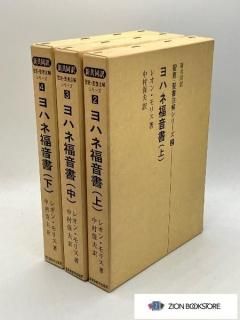 Ʊ á򥷥꡼ϥʡ 沼:쥪󡦥ꥹ/¼ 