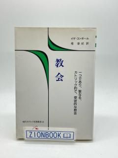  ĤǤꡢʤ롢ȥåŪǡŪʶ 奫ȥåѽ 13:󥵡