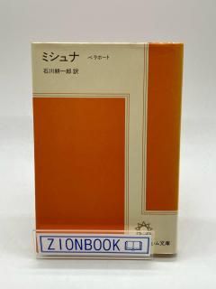 ߥ 1-1٥ۡȡ:̰Ϻ ȯԽ:륵ʸ