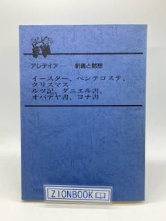 ƥ  ڥƥơꥹޥĵ˥񡢥Хǥ񡢥ʽ:ܥꥹȶĽǶ 