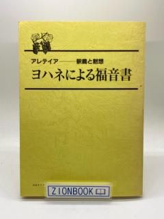 ƥ  ϥͤˤʡ:ܥꥹȶĽǶ 