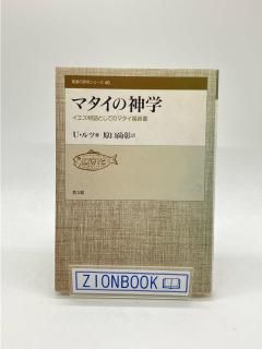 ޥοءʪȤƤΥޥʡ:åҡ/   