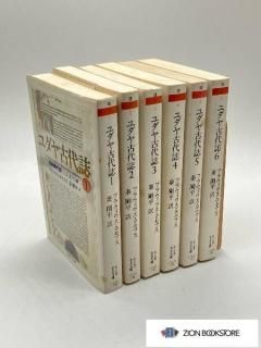 ӡӡ6·:ե饦襻ե/ʿ 