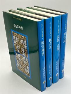 ʥϥޥǥʸ 4·ߺѿáʡⶵʡۼϿ