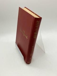 奭ꥹȶܥإåե4:ܥإåե