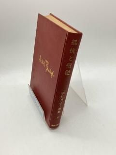 񹳤ȿܥإåե5:ܥإåե