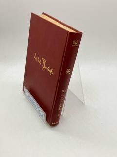 ⶵܥإåե8:ܥإåե