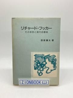 㡼ɡեå οؤȸỤ̄: 