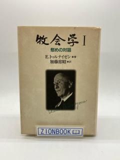 Ҳ1 ֤ :E.ȥʥ/ƣﾼ 